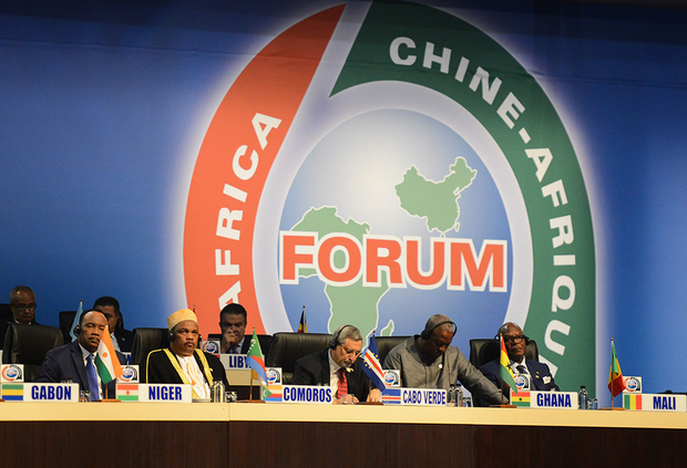 Forum sur la Coopération sino-africaine : un puissant moteur pour stimuler la coopération économique et commerciale