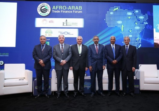 L’ITFC et l’Afreximbank appuient les exportations en Afrique à hauteur de 150 millions de dollars