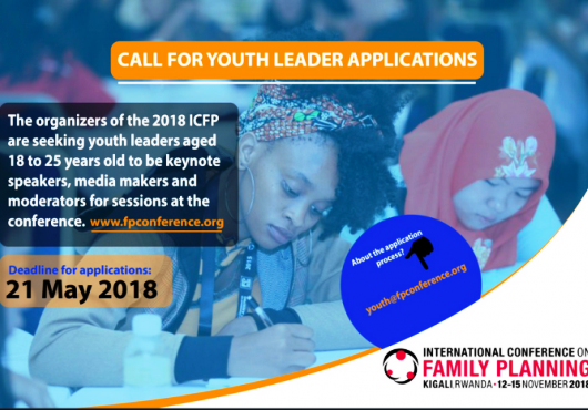 Appel à candidatures pour la Conférence internationale sur la Planification famille à Kigali