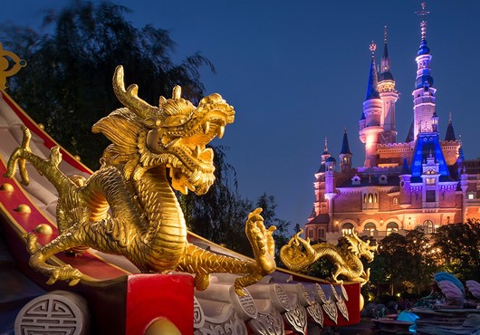 Belle occasion pour faire des affaires en Chine