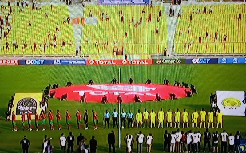 CHAN 2021 : le Togo s’incline devant le Maroc, champion en titre