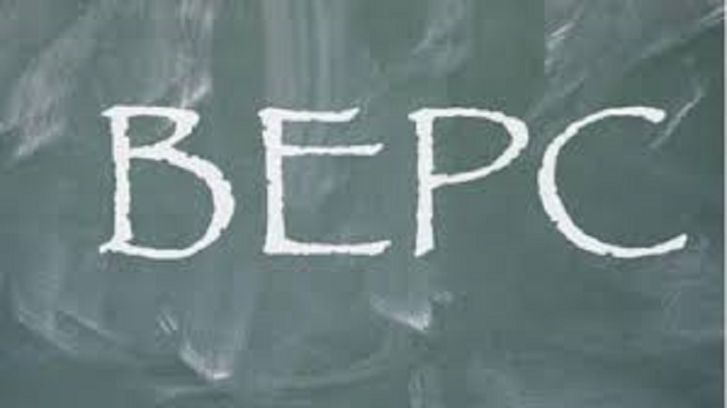 Cameroun : sans avoir pris part à l’examen du BEPC, 2 candidats déclarés admis