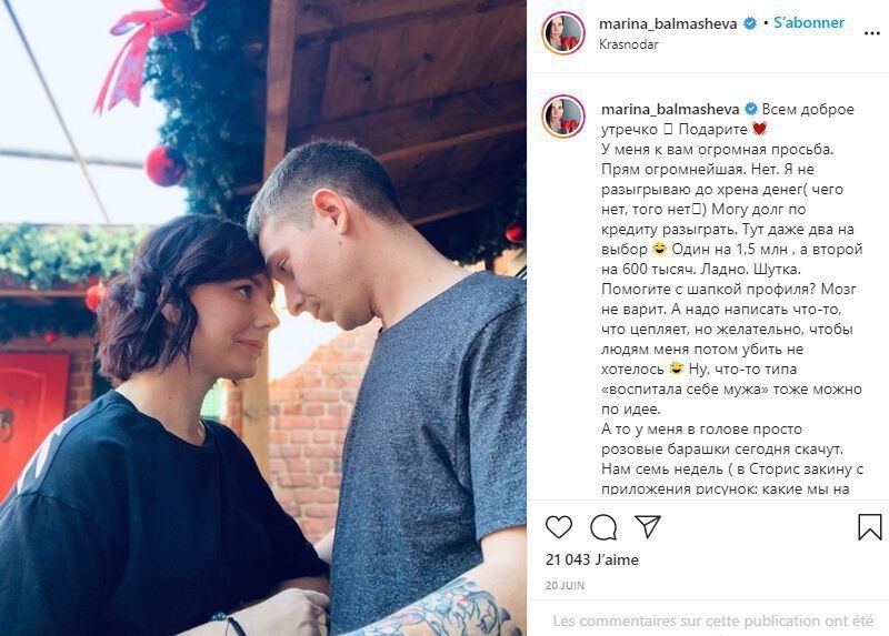 Cette mère de 35 ans se marie avec son beau-fils de qui elle est enceinte