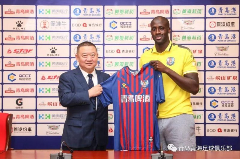 Mercato – Officiel : Yaya Touré signe en D2 chinoise