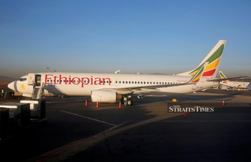 La privatisation d’Ethiopian Airlines suspendue
