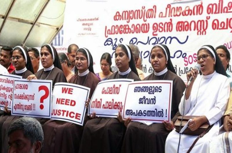 Des religieuses catholiques exigent l’arrestation d’un évêque pour cette raison