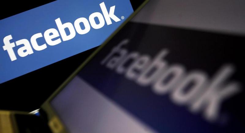 Facebook : voici comment récupérer rapidement son mot de passe oublié (vidéo)