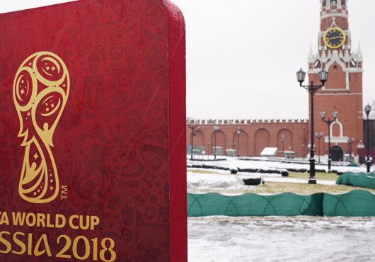 Fifa 2018 : l’hymne officiel du Mondial dévoilé… et il est incendiaire !