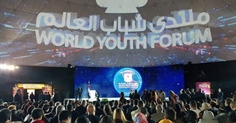 Forum mondial de la jeunesse 2019 en Égypte : encore une semaine pour postuler