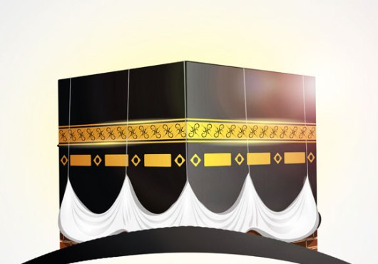 Hajj 2017, deux décès dans le rang des Togolais