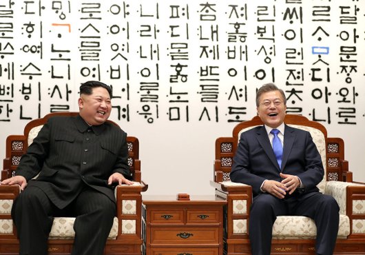 Insolite/ Ce que Kim Jong-un a apporté comme cadeau pour le Président sud-coréen