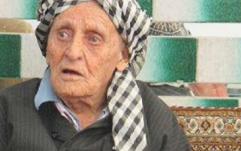 Iran : décès de l’homme le plus âgé au monde à 138 ans