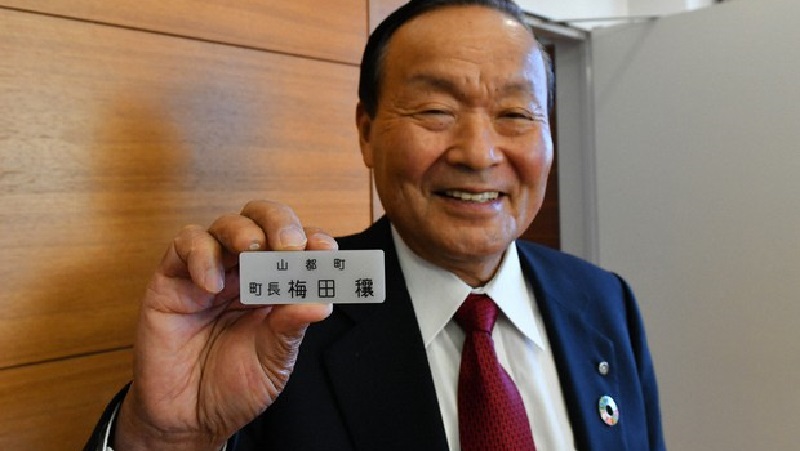 Jo Bai-Den : un maire japonais célèbre malgré lui sur les réseaux sociaux
