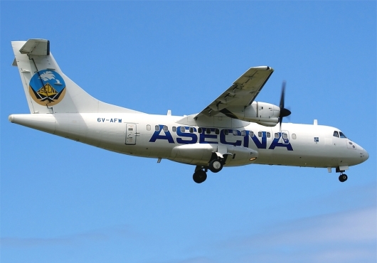 L’ASECNA recrute
