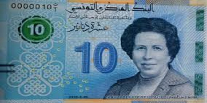 La Tunisie se dote du premier billet de banque à l’effigie d’une femme