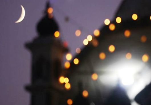 Bonne fête de l’Aïd El-Fitr