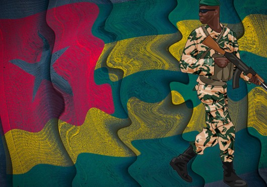 Lancement du concours d’entrée au Collège Militaire EYADEMA (CME)