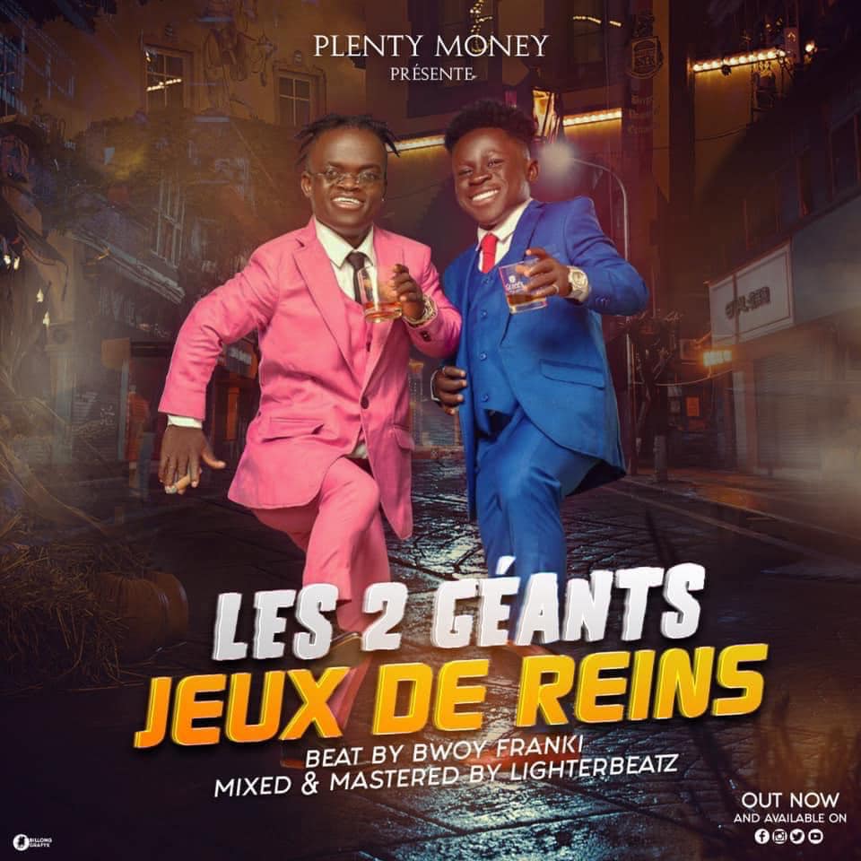 Stars : voici les 2 « frères » de Grand P cachés au Togo (photo)