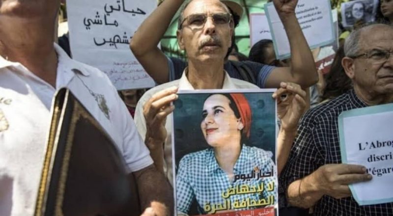 Maroc : le roi Mohammed VI gracie la journaliste emprisonnée pour avortement illégal