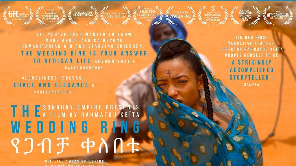 Cinéma : le Niger fait ses premiers pas aux Oscars avec le film ‘Zin’naariyâ !’ (Vidéo)