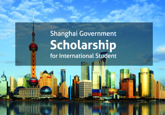 Opportunité de bourse d’études du Gouvernement de Shanghai