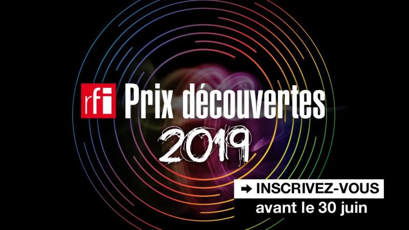 Togo-Prix Découverte RFI 2019 : 6 millions FCFA en jeu, inscrivez-vous avant le 30 juin