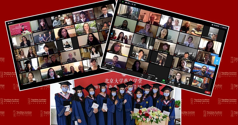 Chine : Programme de Bourses 2020 de l’Académie Yenching de l’Université de Pékin