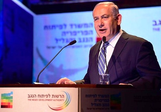Israël : Le Premier ministre Netanyahu mis en examen pour corruption et abus de confiance