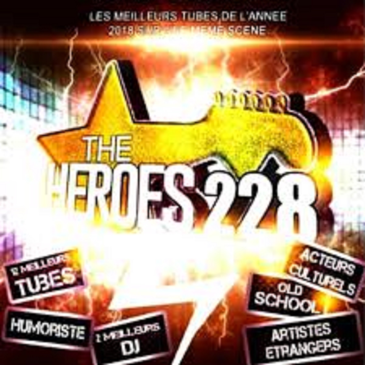 Togo / The Heroes : les lauréats connus