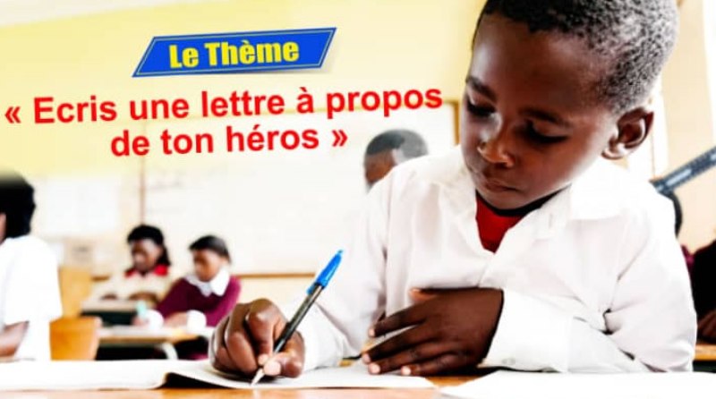 Togo/ Concours international de compositions épistolaires : candidatures ouvertes