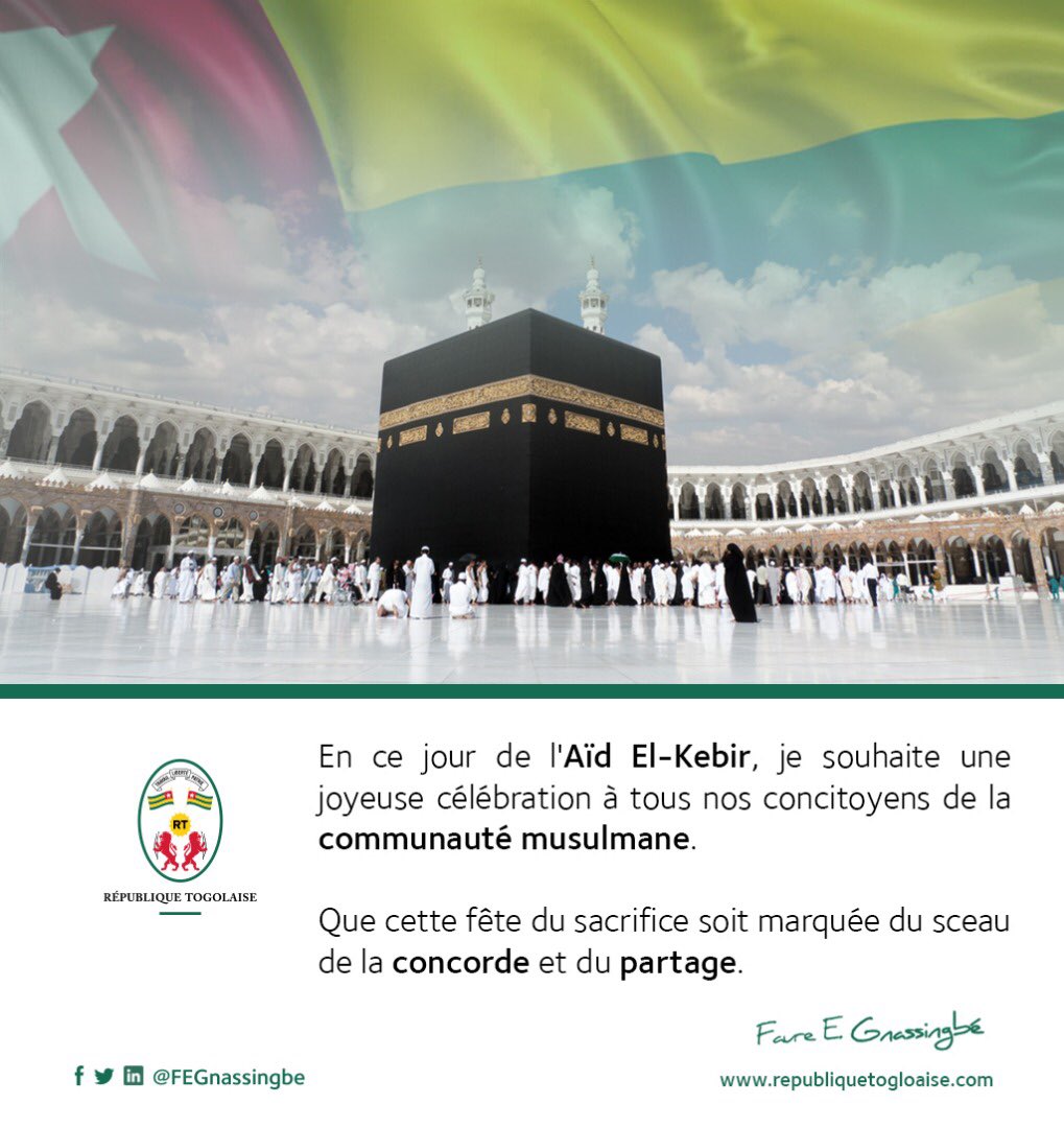 Togo / Fête de la Tabaski: les vœux du Président Faure Gnassingbé aux fidèles musulmans