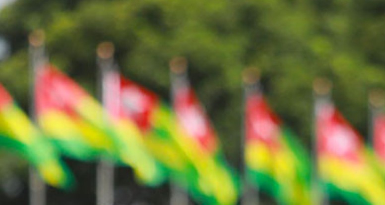 Togo-Fonction publique : message du ministre Gilbert Bawara