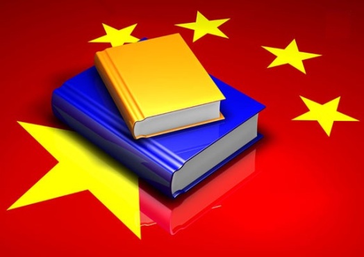 Beijing n’oublie personne