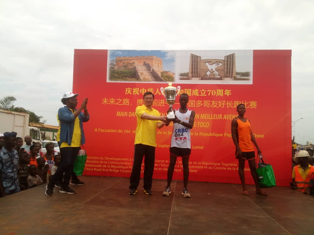 Le Togo célèbre la fondation de la République populaire de Chine par une course populaire