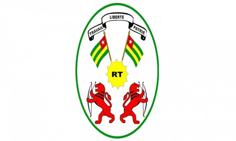 Togo : le ministère de la planification recrute ( 23 août 2019)