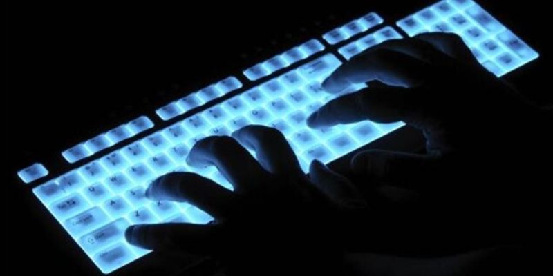 Des hackers iraniens attaquent le gouvernement américain (photo)