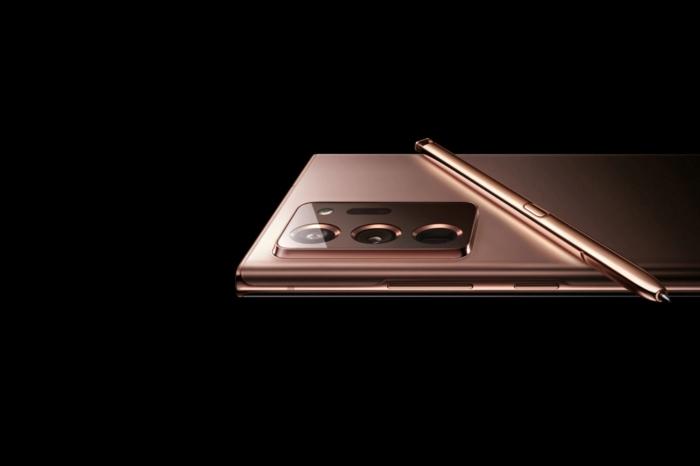 Samsung révèle par accident le Galaxy Note 20 Ultra