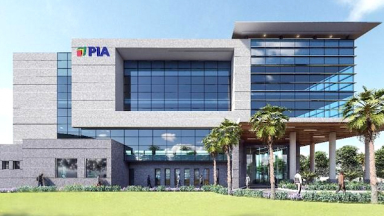 Togo :  la Plateforme Industrielle d’Adétikopé (PIA) recrute pour 1000 postes (2 Février)