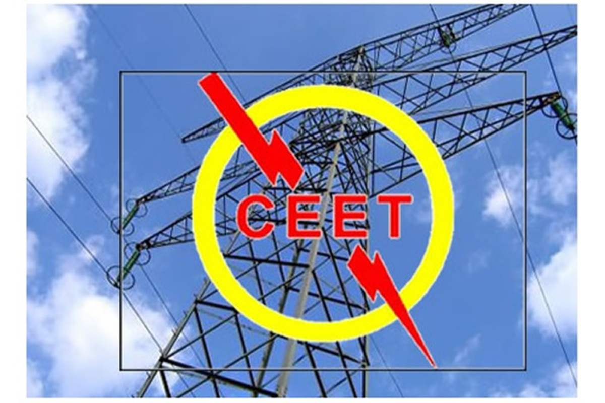 Togo : La CEET annonce le délestage dans la capitale ; voici les zones concernées